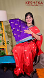 Jute Banarasi Silk Saree