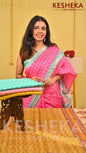 Mangalagiri Silk Saree