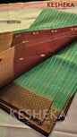 Banarasi Silk Saree