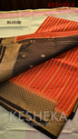 Banarasi Silk Saree